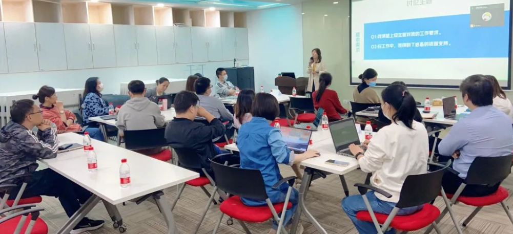 睿服科技开启组织氛围建设共创会